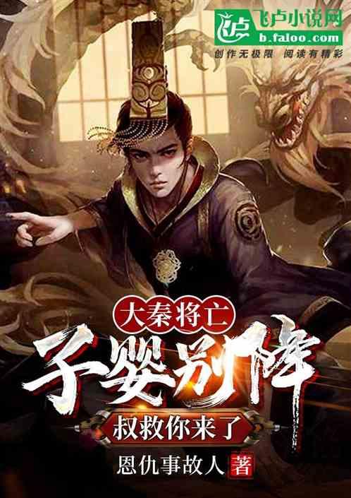 2024年第一场雪丨泉州下雪了！