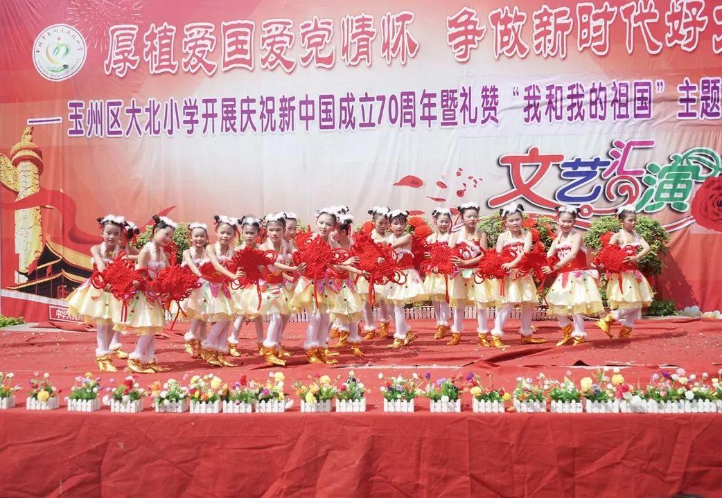 聊聊你有什么要给恋爱中的女孩的忠告？游戏画面