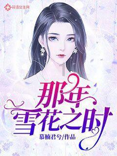 装甲坦克大战无敌版